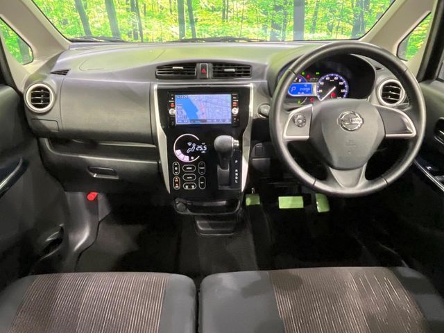 NISSAN DAYZ 4WD 2015 Image 31