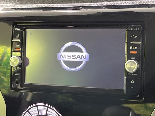 NISSAN DAYZ 4WD 2015 Image 31