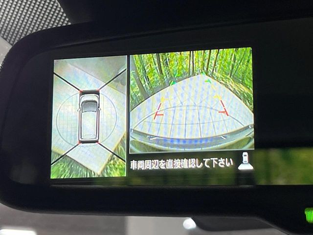 NISSAN DAYZ 4WD 2015 Image 31