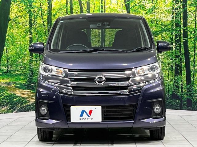 NISSAN DAYZ 4WD 2015 Image 31