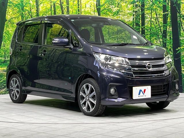 NISSAN DAYZ 4WD 2015 Image 31