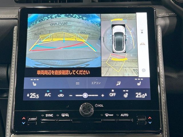 TOYOTA LEXUS LBX 2024 Image 31