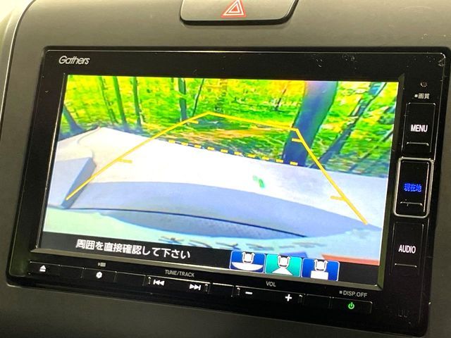 HONDA FREED PLUS HYBRID 2021 Image 31