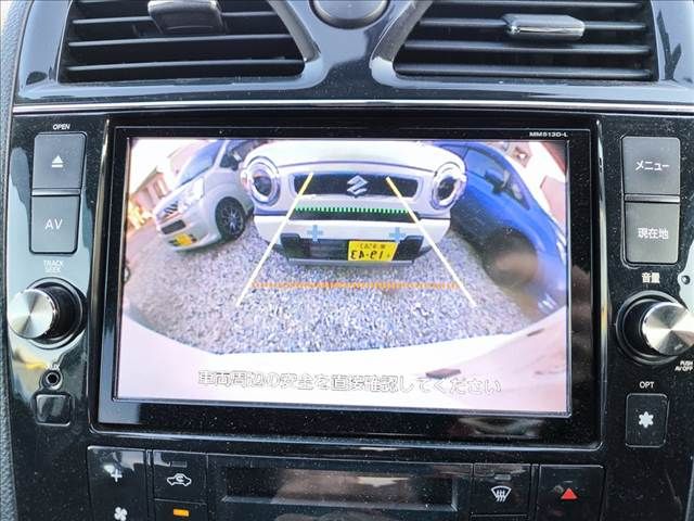 NISSAN SERENA  S-HYBRID 2013 Image 31