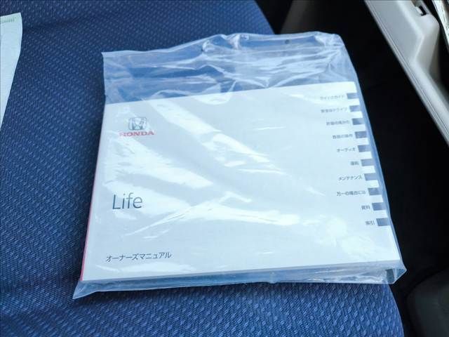HONDA LIFE 2008 Image 31