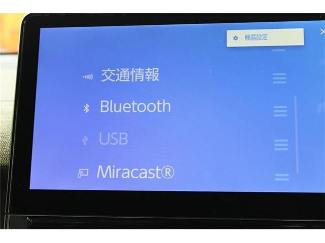 TOYOTA SIENTA HYBRID 2023 Image 31