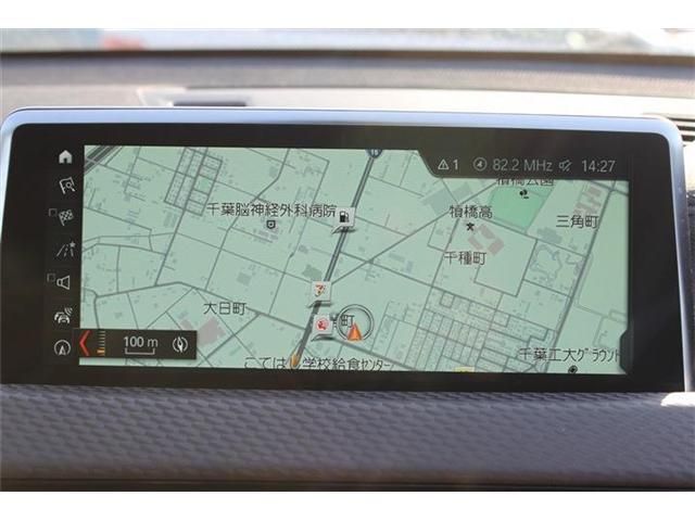 BMW X2 2018 Image 31