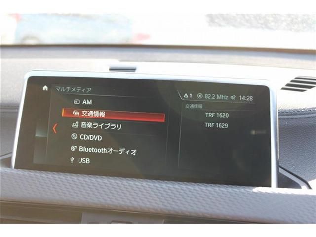 BMW X2 2018 Image 31