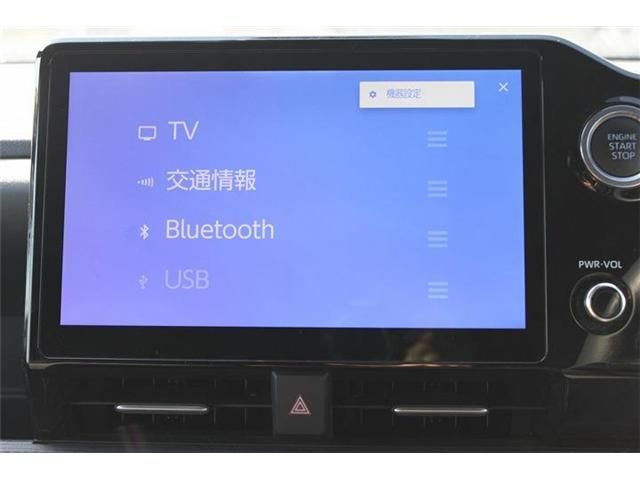 TOYOTA NOAH 2023 Image 31