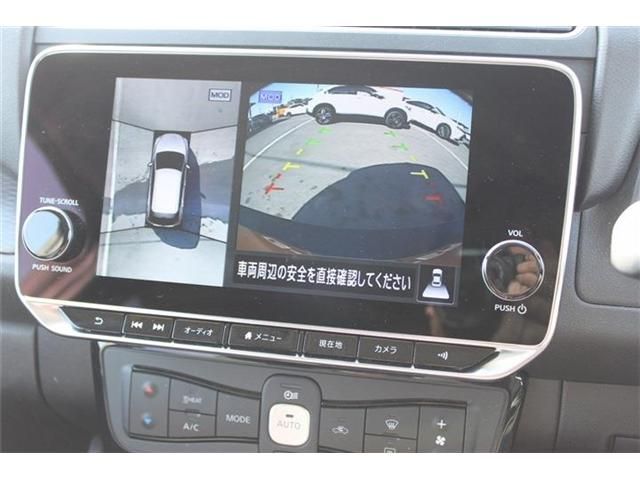 NISSAN LEAF 2021 Image 31