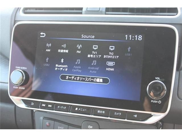 NISSAN LEAF 2021 Image 31