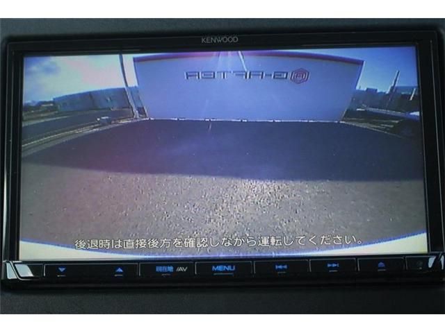 SUBARU FORESTER 2024 Image 31