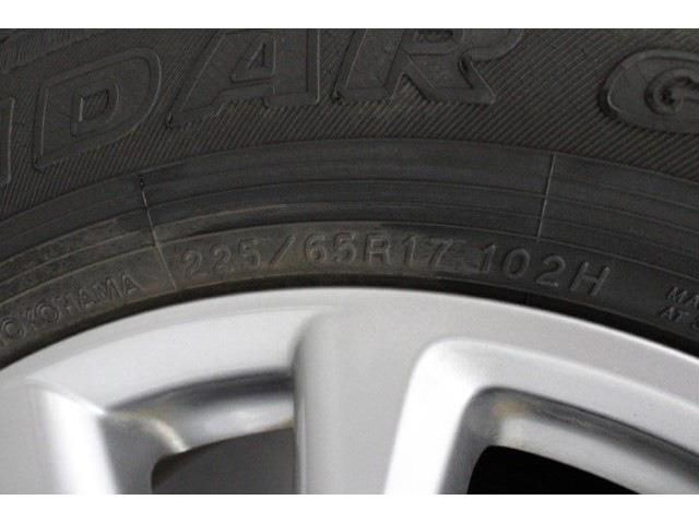 MAZDA CX-5 2023 Image 31