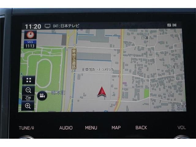 SUBARU FORESTER 2023 Image 31