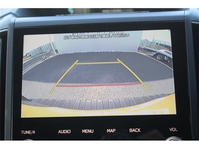 SUBARU FORESTER 2023 Image 31