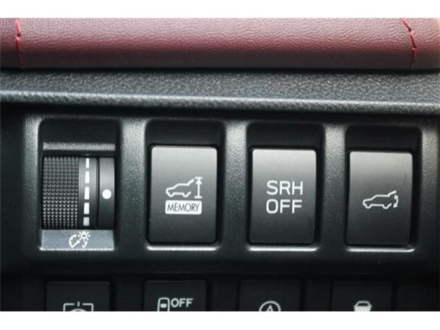 SUBARU FORESTER 2023 Image 31