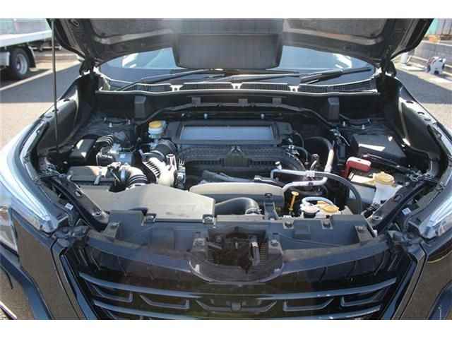 SUBARU FORESTER 2023 Image 31