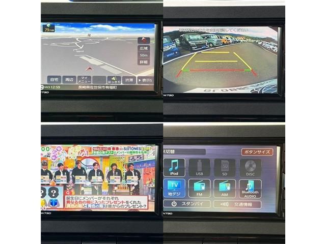 DAIHATSU TANTO CUSTOM 2025 Image 31