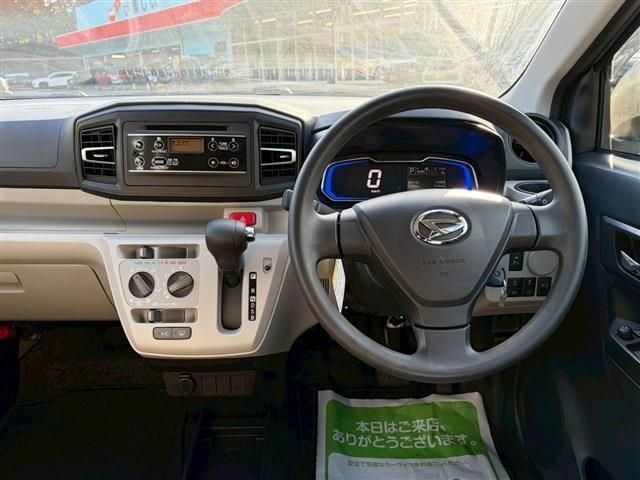 DAIHATSU MIRA E:S 2022 Image 31