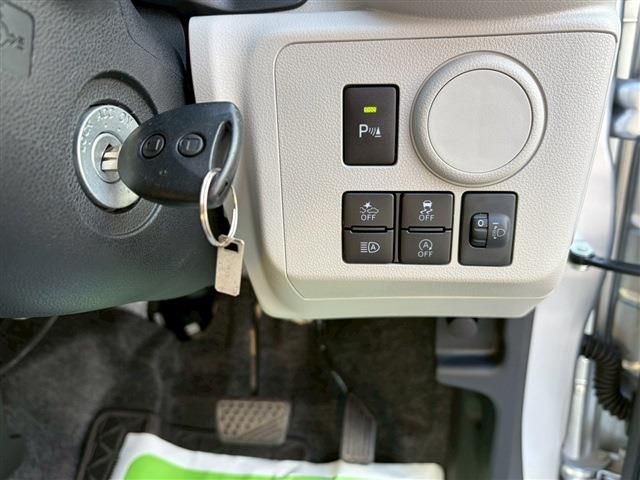 DAIHATSU MIRA E:S 2022 Image 31