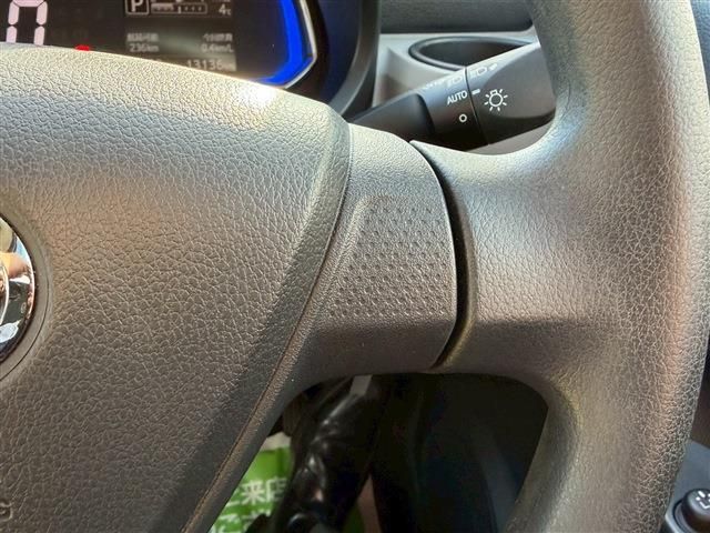 DAIHATSU MIRA E:S 2022 Image 31