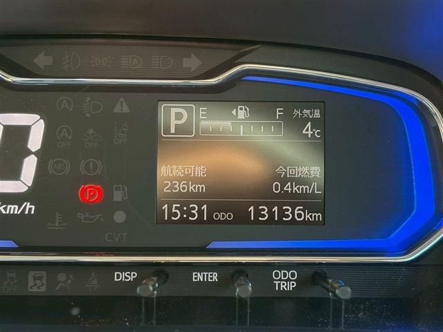 DAIHATSU MIRA E:S 2022 Image 31