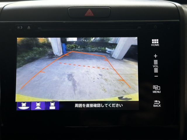 HONDA FREED HYBRID 2016 Image 31