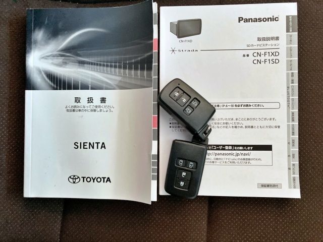 TOYOTA SIENTA 2019 Image 31