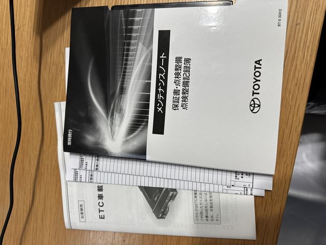 TOYOTA HIACE VAN 4WD 2025 Image 31