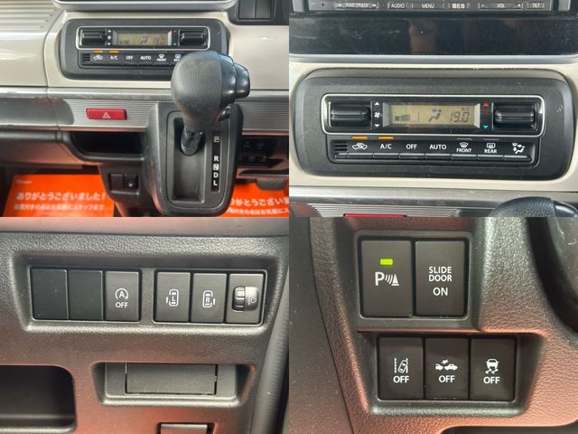 SUZUKI SPACIA 2018 Image 31