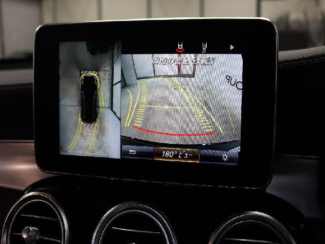 MERCEDES BENZ GLC CL 2016 Image 31