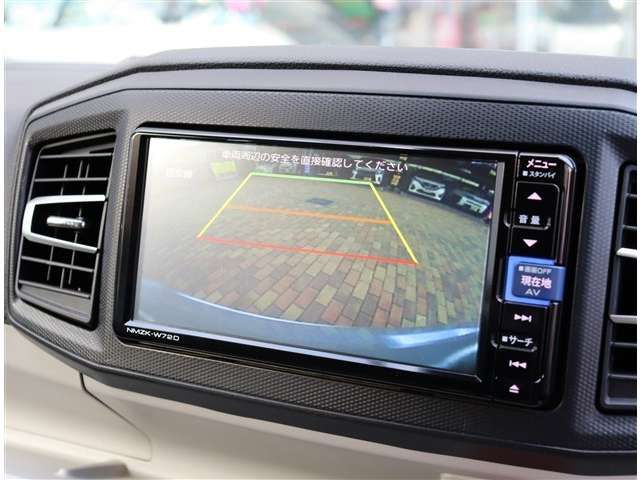 DAIHATSU MIRA E:S 2021 Image 31