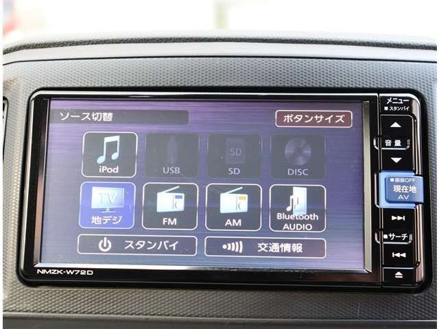 DAIHATSU MIRA E:S 2021 Image 31