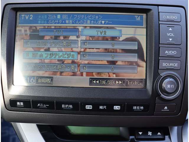 HONDA STREAM 2009 Image 31