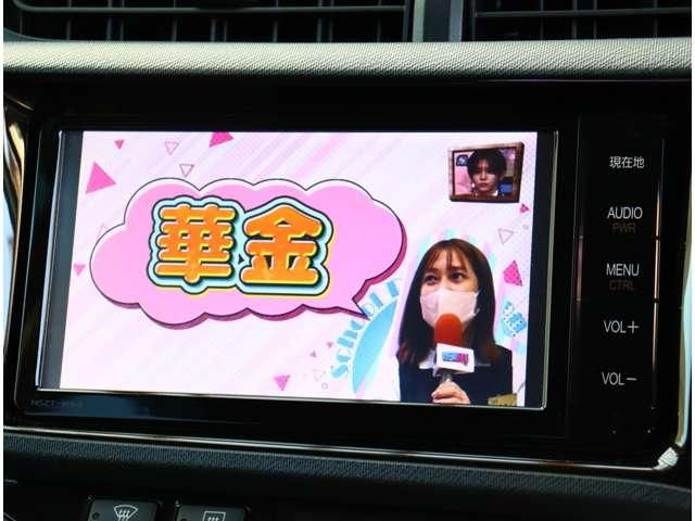 TOYOTA AQUA 2014 Image 31