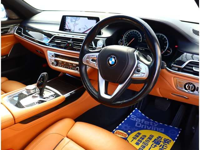 BMW 7SERIES 2016 Image 31