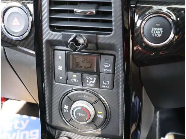 TOYOTA COPEN 2022 Image 31