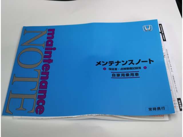 HONDA N BOX CUSTOM 2022 Image 31