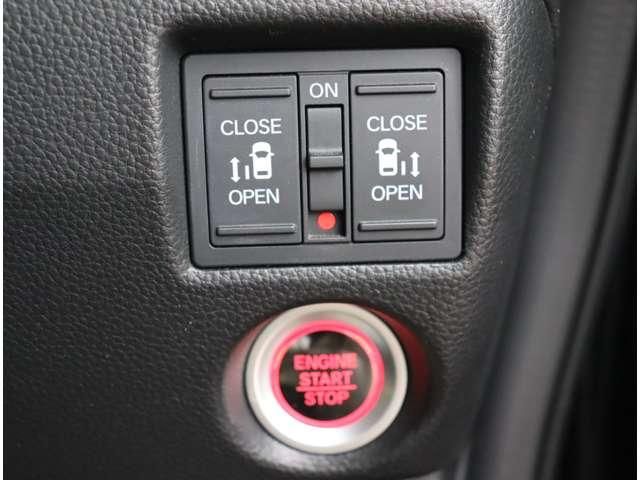 HONDA N BOX CUSTOM 2022 Image 31