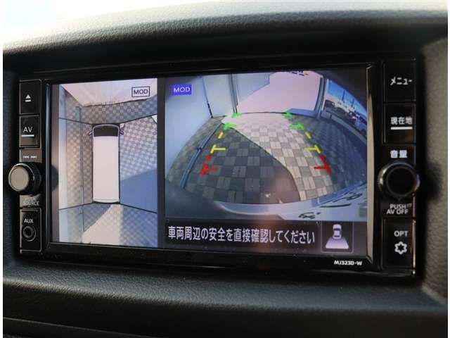 NISSAN CARAVAN VAN 2WD 2024 Image 31