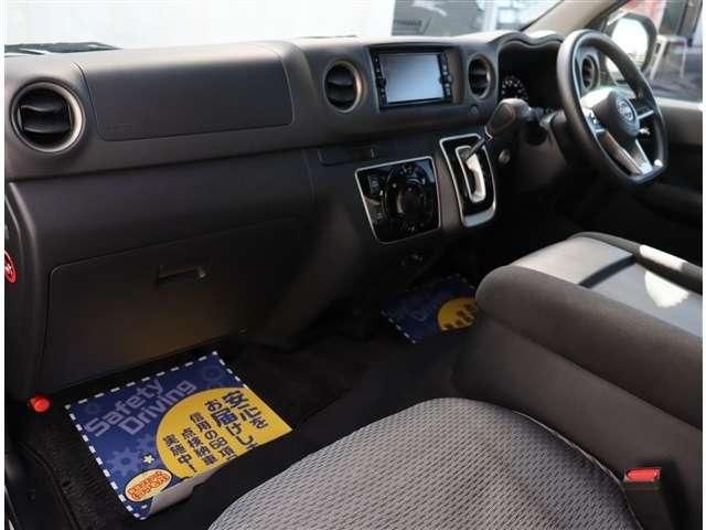 NISSAN CARAVAN VAN 2WD 2024 Image 31