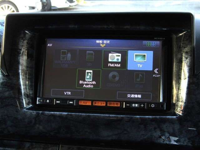 NISSAN NV350 CARAVAN 2016 Image 31