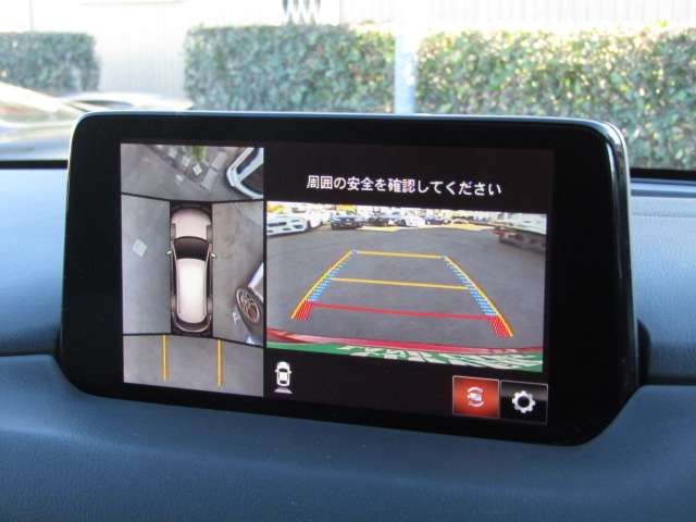 MAZDA CX-8 2020 Image 31