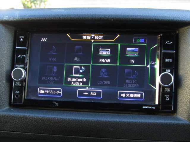 NISSAN NV350 CARAVAN 2020 Image 31