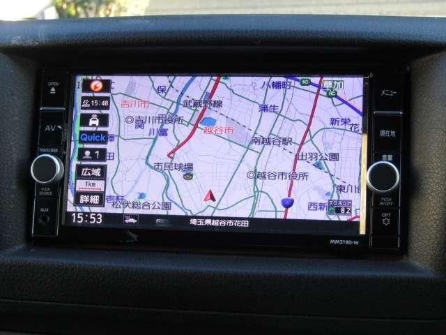 NISSAN NV350 CARAVAN 2020 Image 31