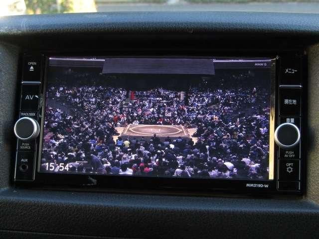 NISSAN NV350 CARAVAN 2020 Image 31