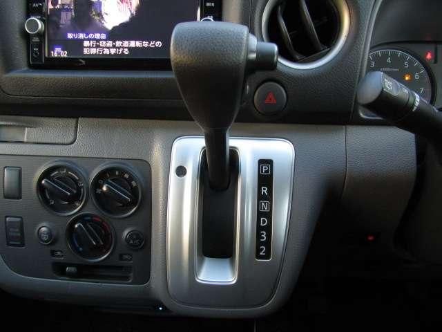 NISSAN NV350 CARAVAN 2020 Image 31