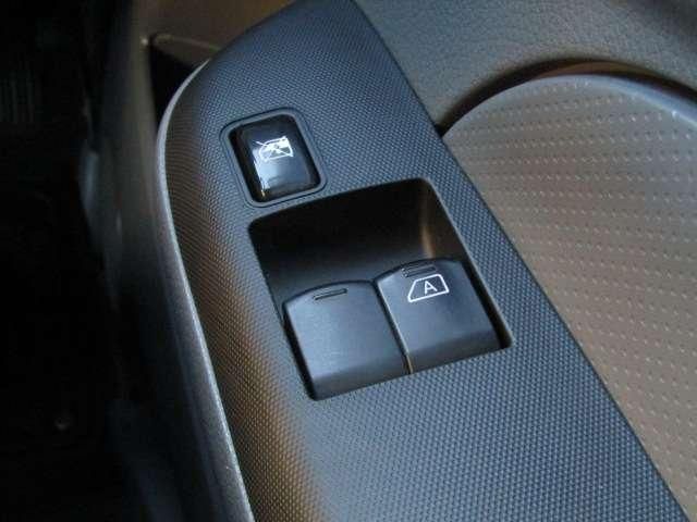 NISSAN NV350 CARAVAN 2020 Image 31