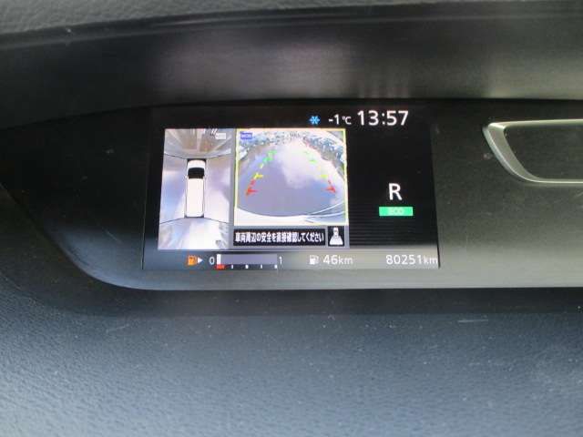 NISSAN SERENA  WG 4WD 2018 Image 31