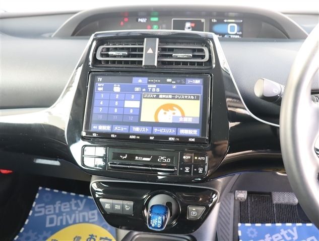 TOYOTA PRIUS 2019 Image 31